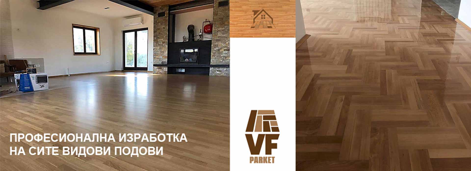 Glavna slika